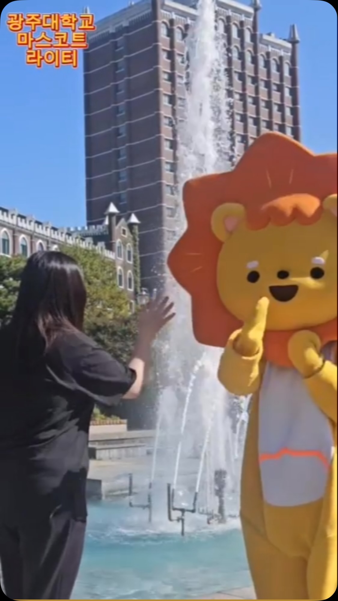 말하기 어려운 순간에도 내가 먼저 다가갈게!10월 10일 정신건강의 날을 미리 맞이하며, 오늘 생각나는 친구와 함께 마주해요 챌린지에 참여했습니다🧡#영마인드링크_광주대학교 #마주해요챌린지