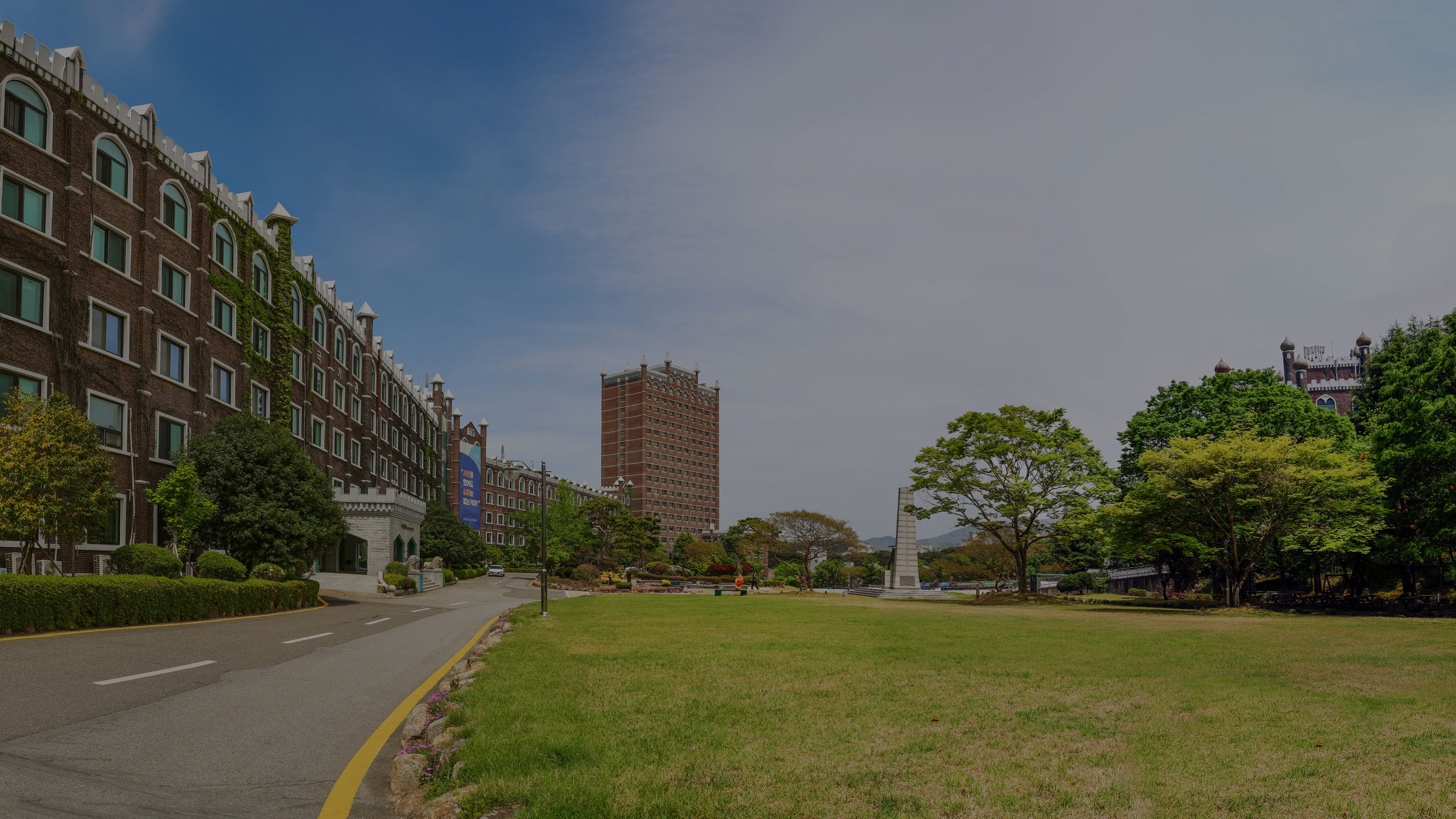 학교전경이미지